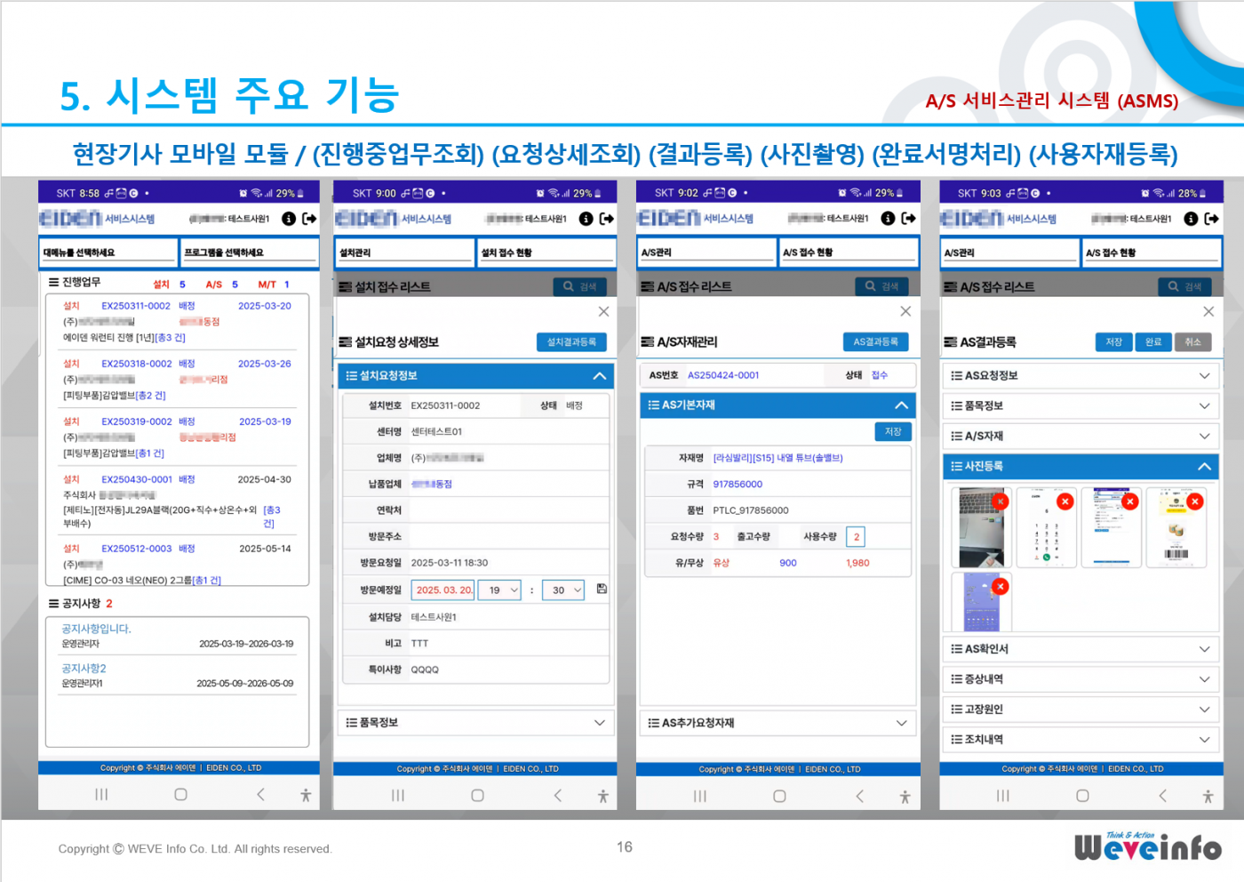 fcb71cb558f10f70f942b7b521b89671_1757480723_8887.png
