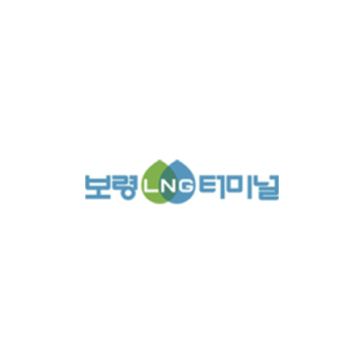 보령LNG터미널.png