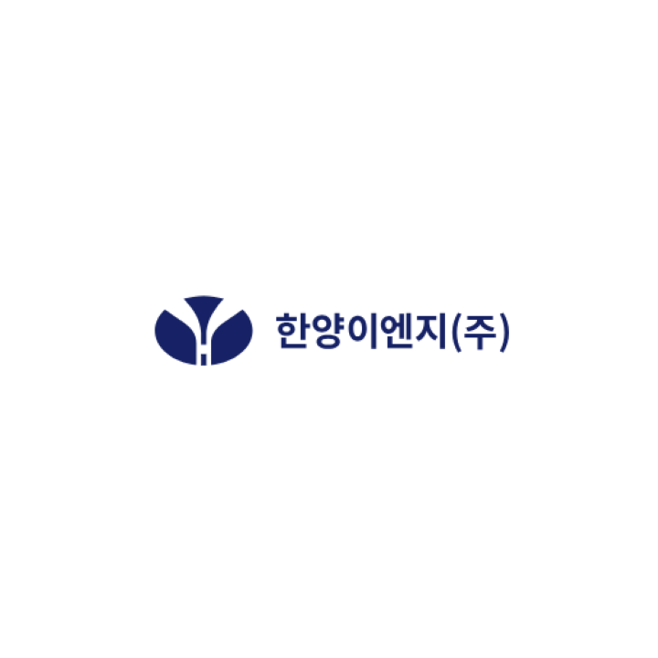 한양.png
