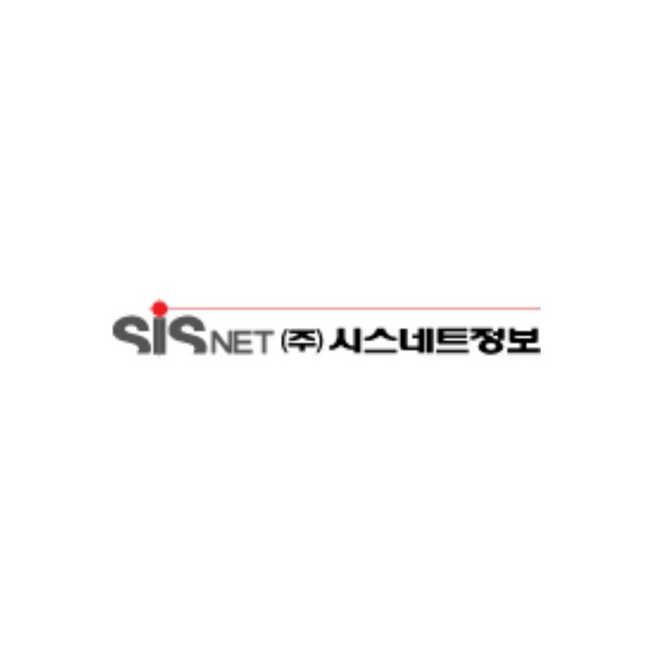 시스네트정보_515.jpg